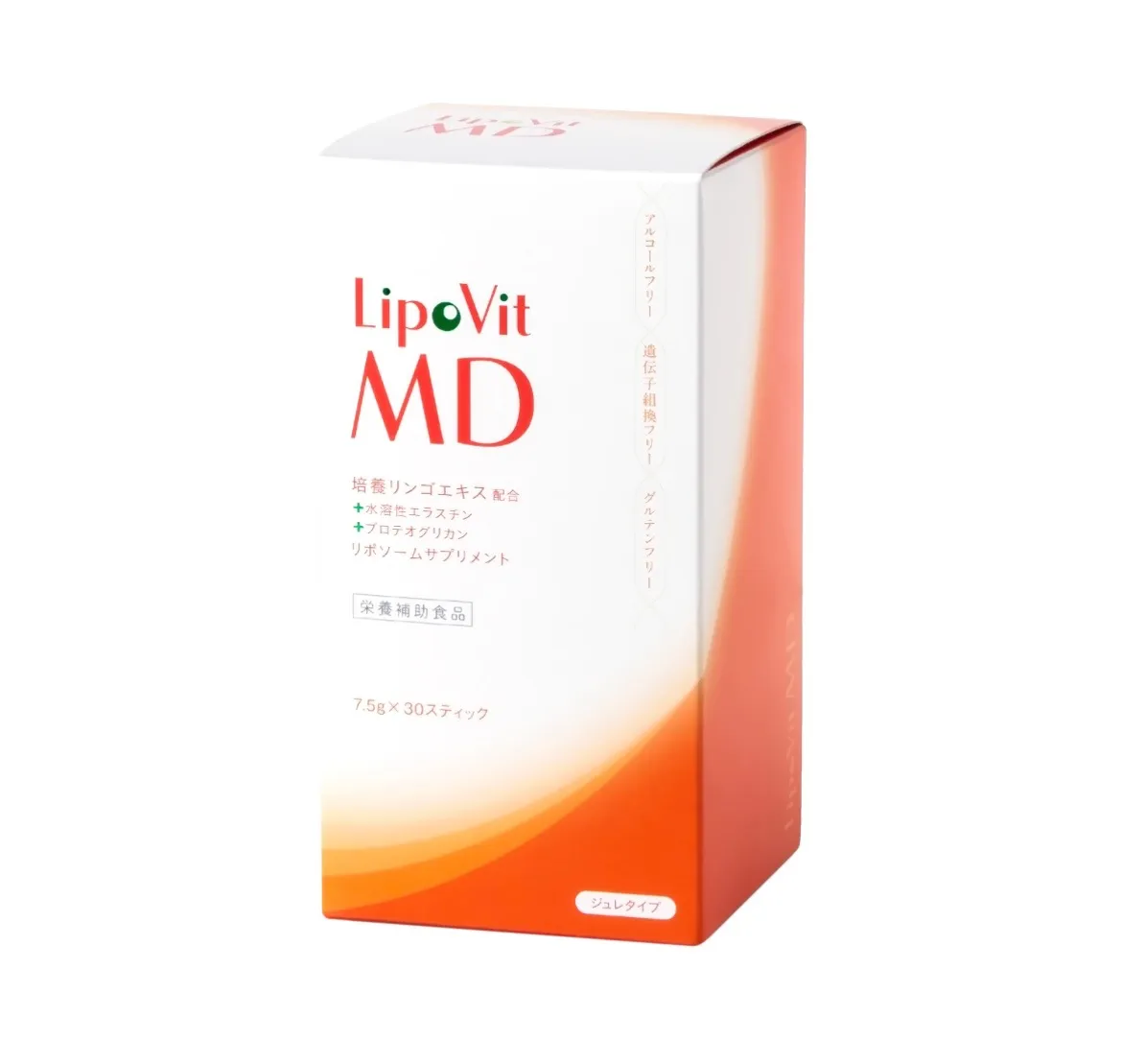 LipoVit MD（リポビットMD）