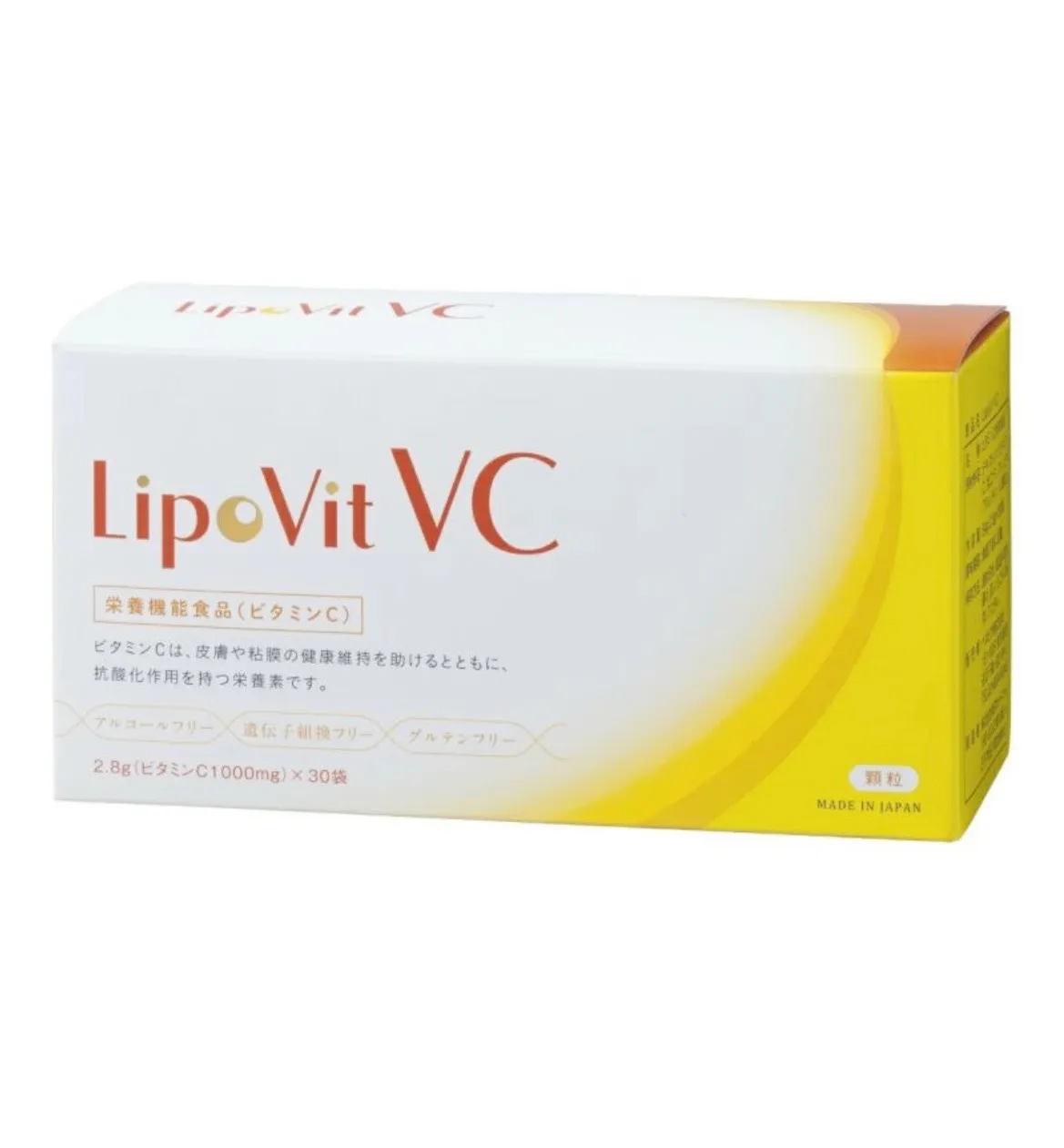 LipoVit VC（リポビットVC）