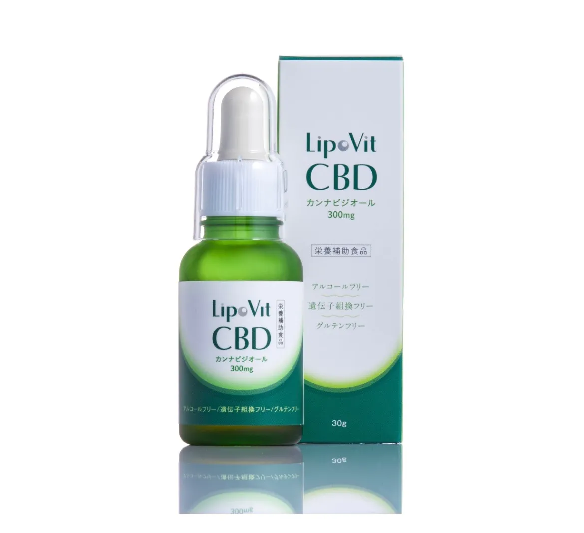 LipoVit CBD（リポビットCBD）